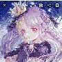 Arien D Winterhur _ Huyết Lệ