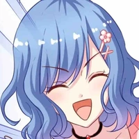 (Dì)An nhiên