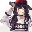 rin
