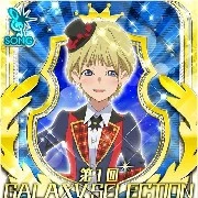 Tsubasa-Mariko 7th