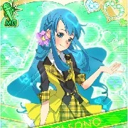 Chieri