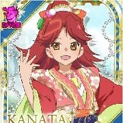 Kanata