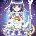 hotaru tomoe