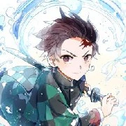 Kamado Tanjirou