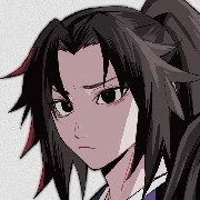 Tsugikuni Michikatsu (người)