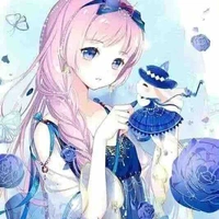 Ly(bạn cũ )
