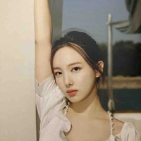 NAYEON