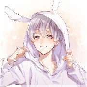 An An