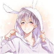 An An