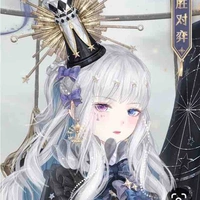 Lộ Lộ