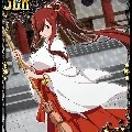 erza
