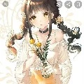 yumi