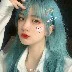 Lạc Dương Thy