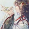 tiêu y y