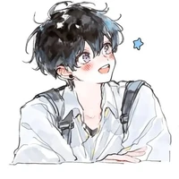 shuu