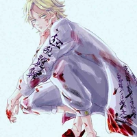 Seishu Inui