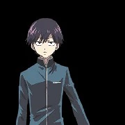 kuro