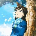 Ran