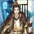Quốc Vương Lạc Thiên