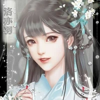 cẩm bích tú