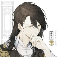 Sun Phạm ( Thư Kí )