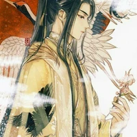 Hàn Triệt Minh