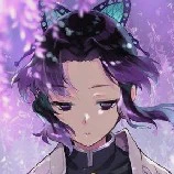 Kocho shinobu