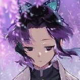 Kocho shinobu