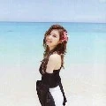 Chị Sana của V