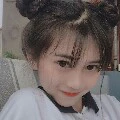 Hà Trinh