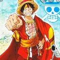 luffy