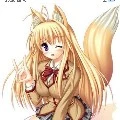 Ino