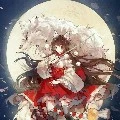 Haru