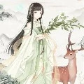 mai nhi