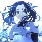 Aoi