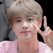 Jin (mẹ yoongi)