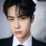 Vương Nhất Bác