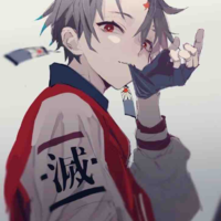 Kamado Tanjirou