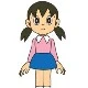 Sizuka