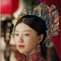 Công Chúa CHIÊU HOA