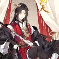 Cung La Vương - hoàng đế