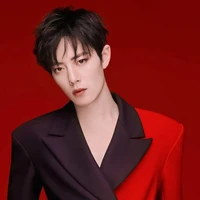 TIÊU CHIẾN