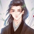 Thành Âm