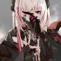 Berin