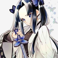 Aoi