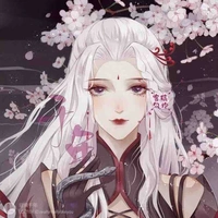 Hách Phó Liên ( Hách Quý Phi )