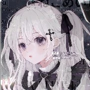 Asaki Lily