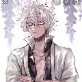 Shinazugawa Sanemi