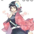Makomo