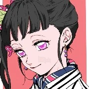 Kanao